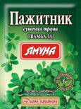 

Пажитник (шамбала) 6г