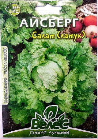 

Семена салата Айсберг 5г ТМ ВЕЛЕС
