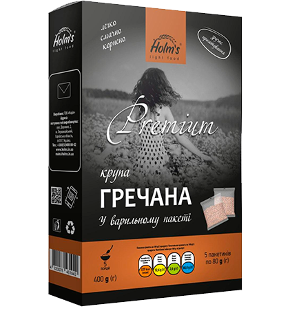 

Крупа гречневая ТМ «Holm’s» — варочный пакет в картонной упаковке 400 г