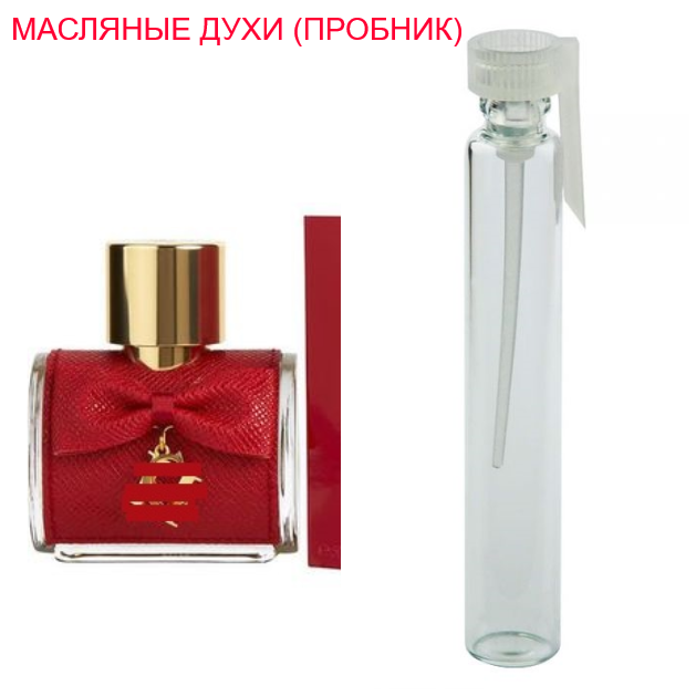 

Парфюмерное масло (концентрат) CH Privée - 1мл.