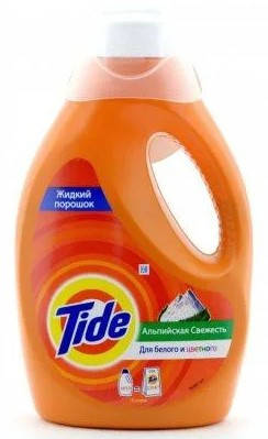 

Гель для прання Tide в асортименті 975 гр