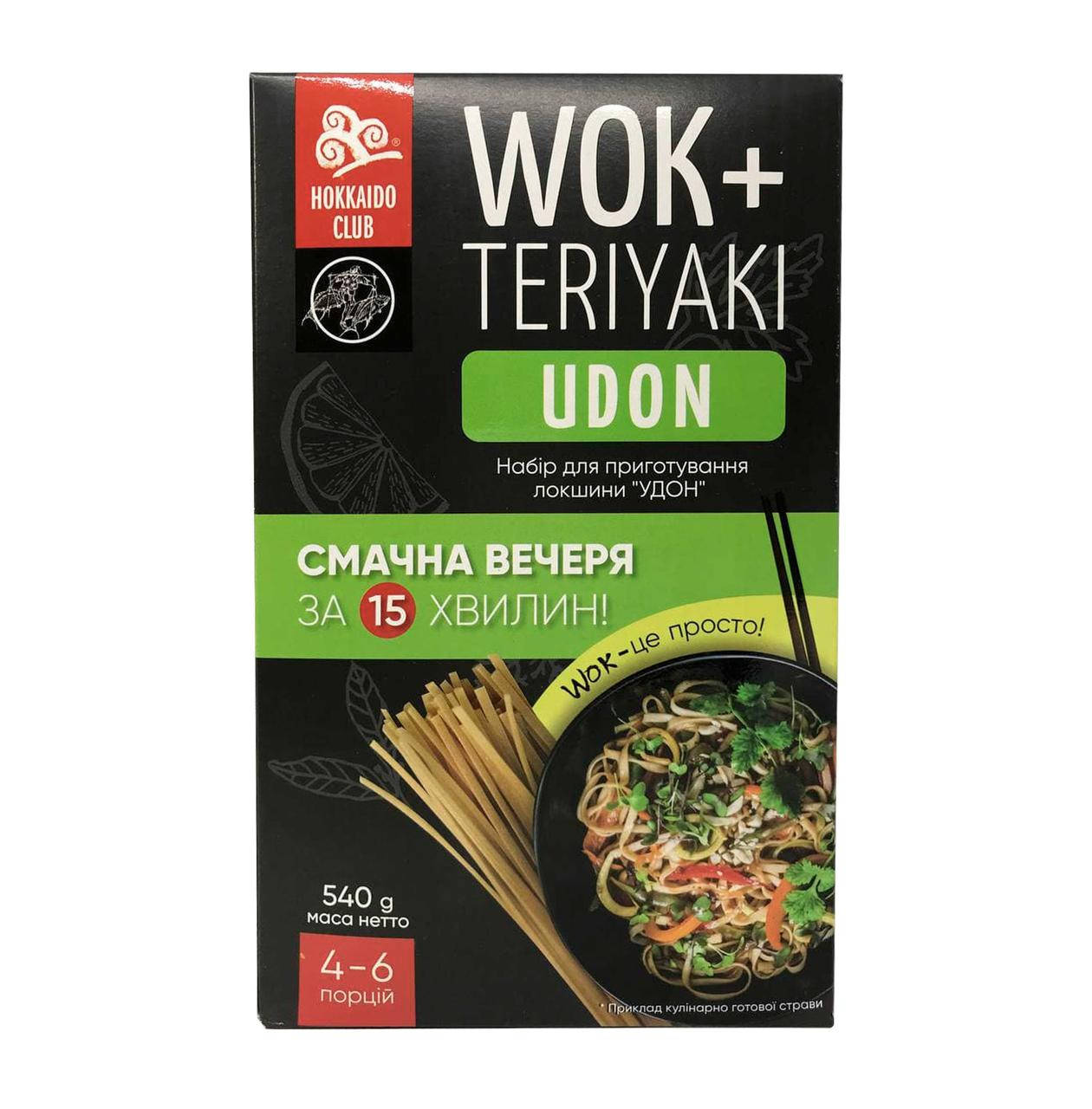 

Набор для приготовления WOK-UDON Hokkaido Club 540 г