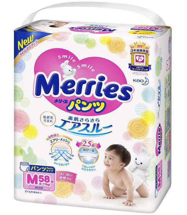 

Merries Трусики детские M (6-10кг) 58шт