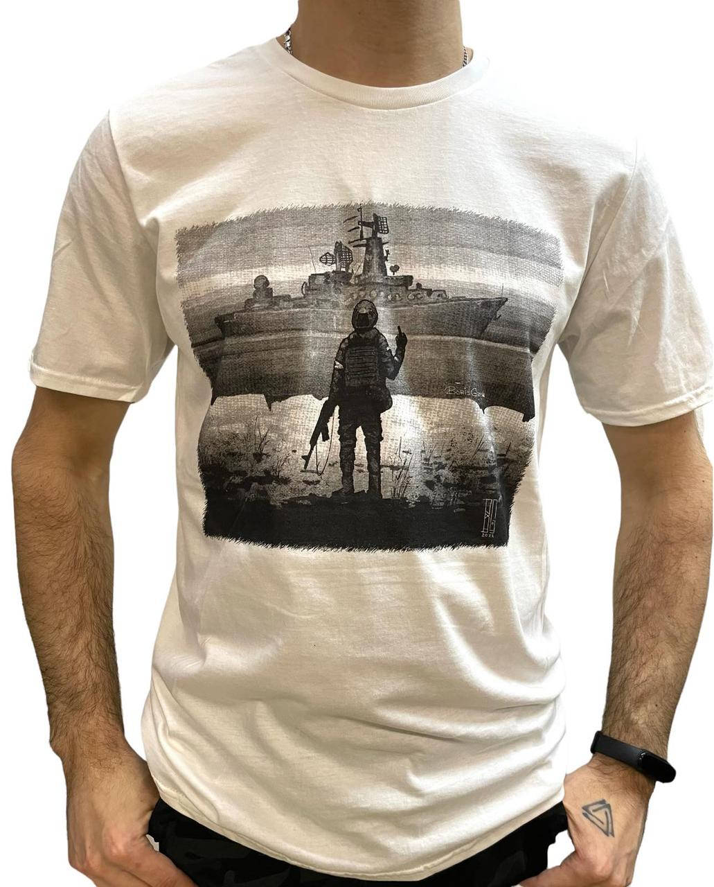 

Футболка біла патріотична чоловіча ХS, S, M, L, XL, XXL