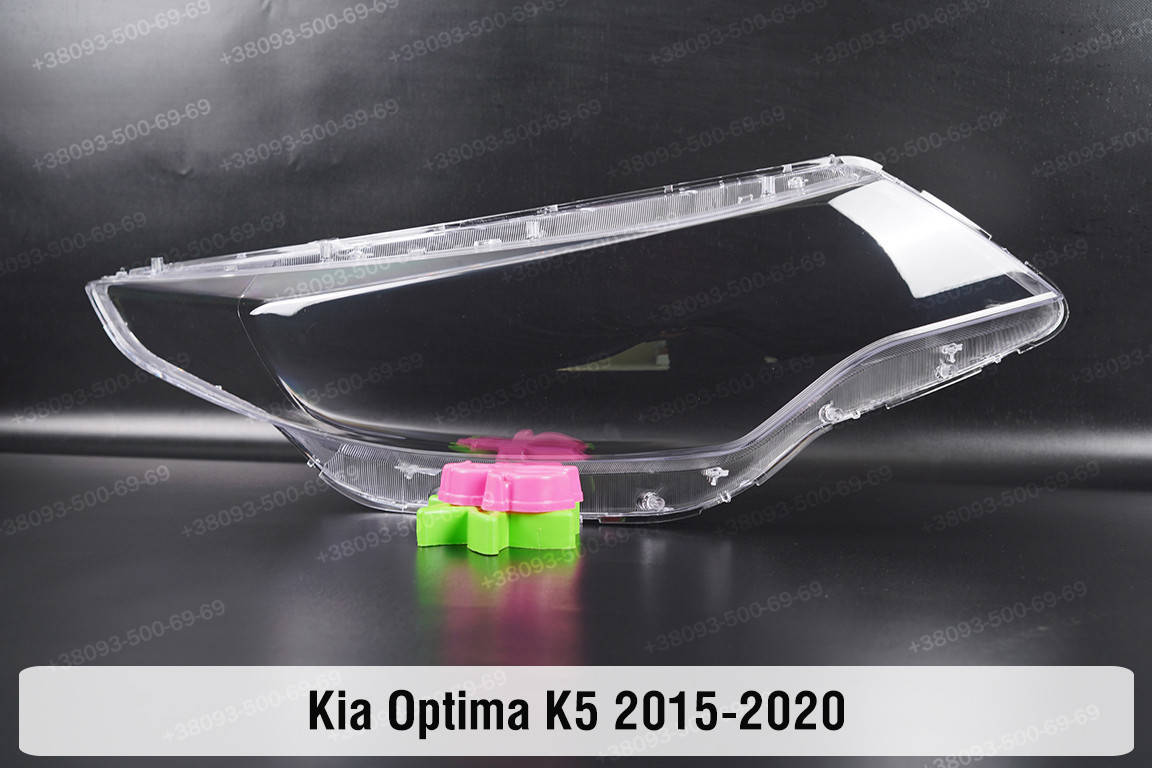 

Стекло фары KIA Optima K5 JF (2015-2020) IV поколение правое