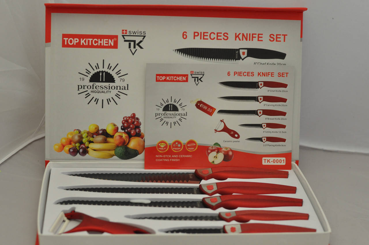 

Набор ножей-овощечистка Top Kitchen ТК0001