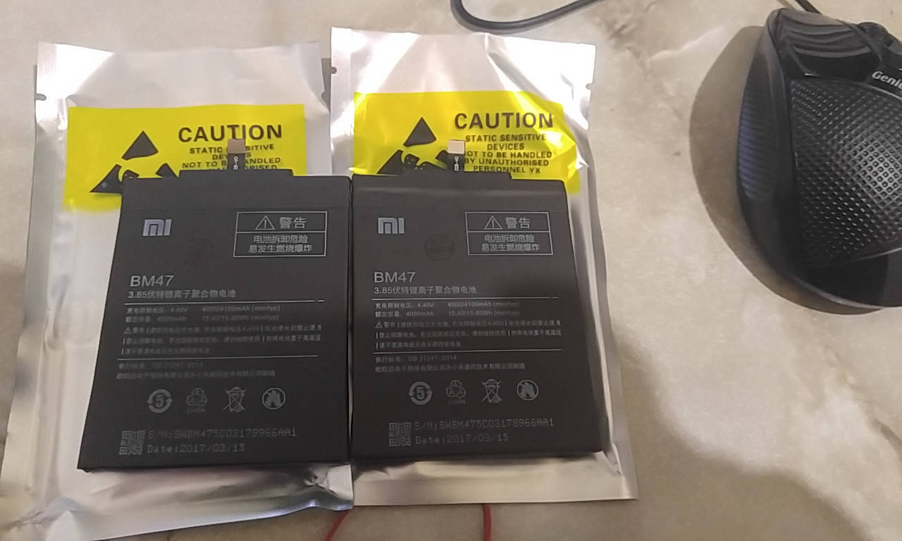 

Аккумулятор на Xiaomi BM47 (Redmi 3/Redmi 3 Pro/Redmi 3S/Redmi 3S Pro/Redmi 3S Plus/Redmi 3X/Redmi 4X), 4000mA