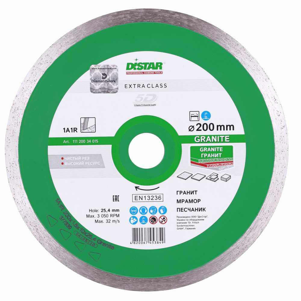 

Круг алмазный отрезной 1A1R 200x1,6x10x25,4 Granite (песчаник, мрамор твердый (цветные породы), гранит) -