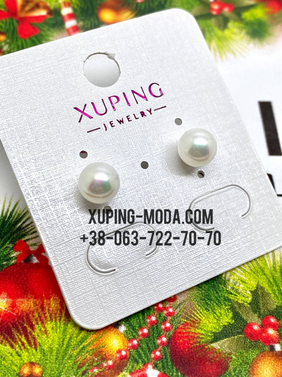

Серьги Xuping 18к 6мм