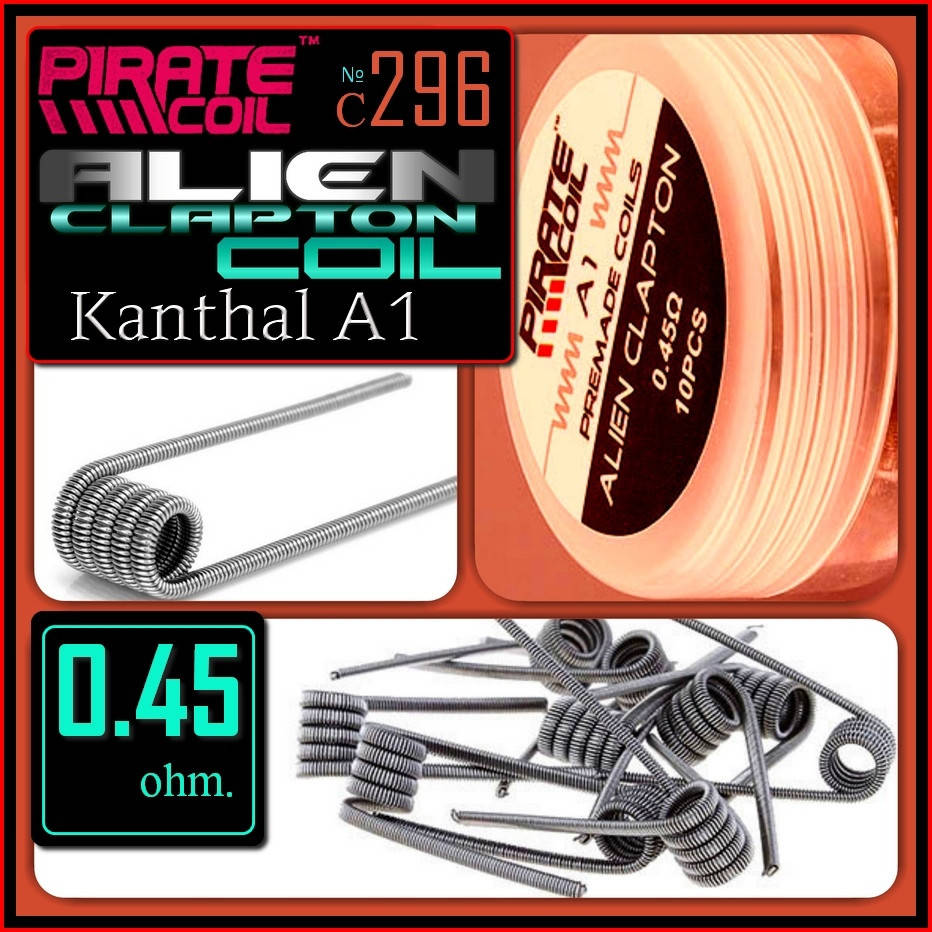 

C296 Alien Clapton Coil 0.45 ohm. Преднамотанная спираль Kanthal A1. Оригинал.