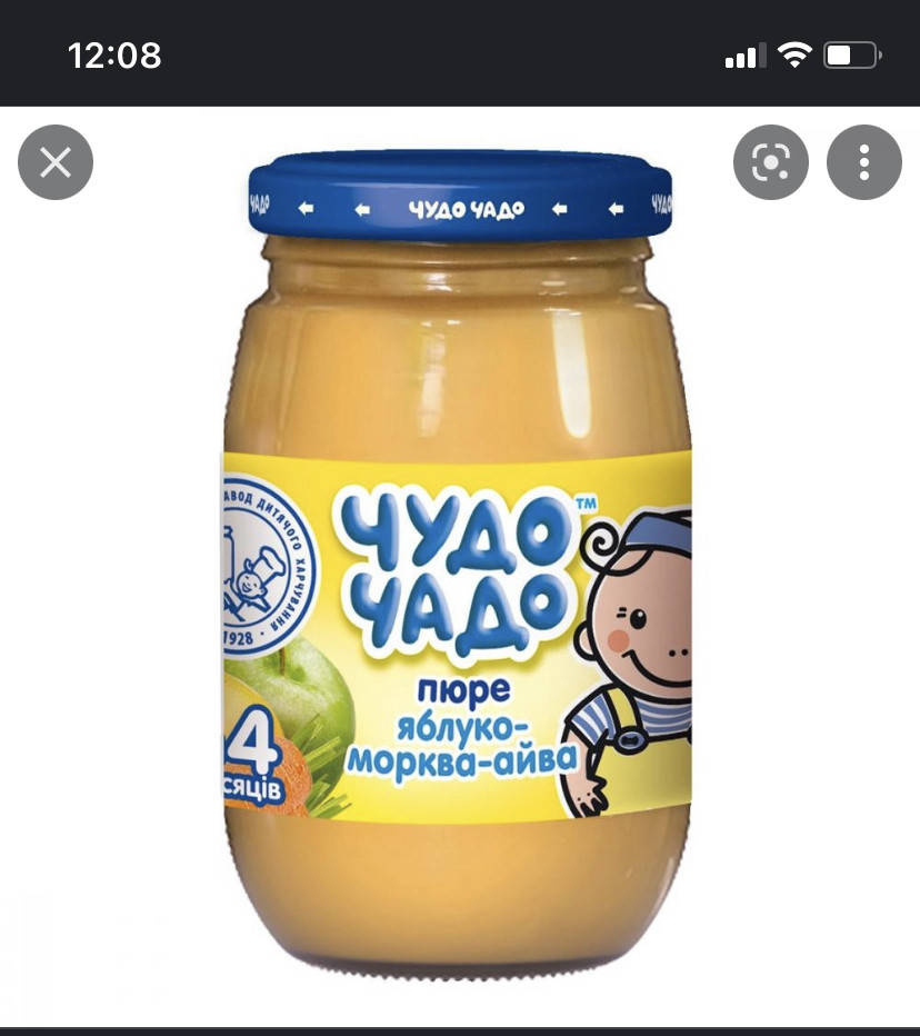 

Чудо чадо пюре 170 г з цукром яблоко,морква, айва