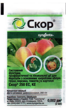 

Скор 250 ЕС к.е. (2мл) Сингента ТОВ