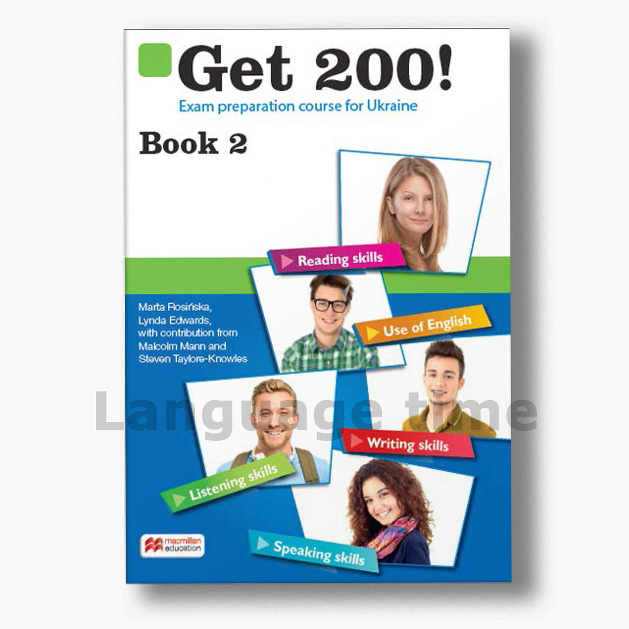 

Get 200! Book 2