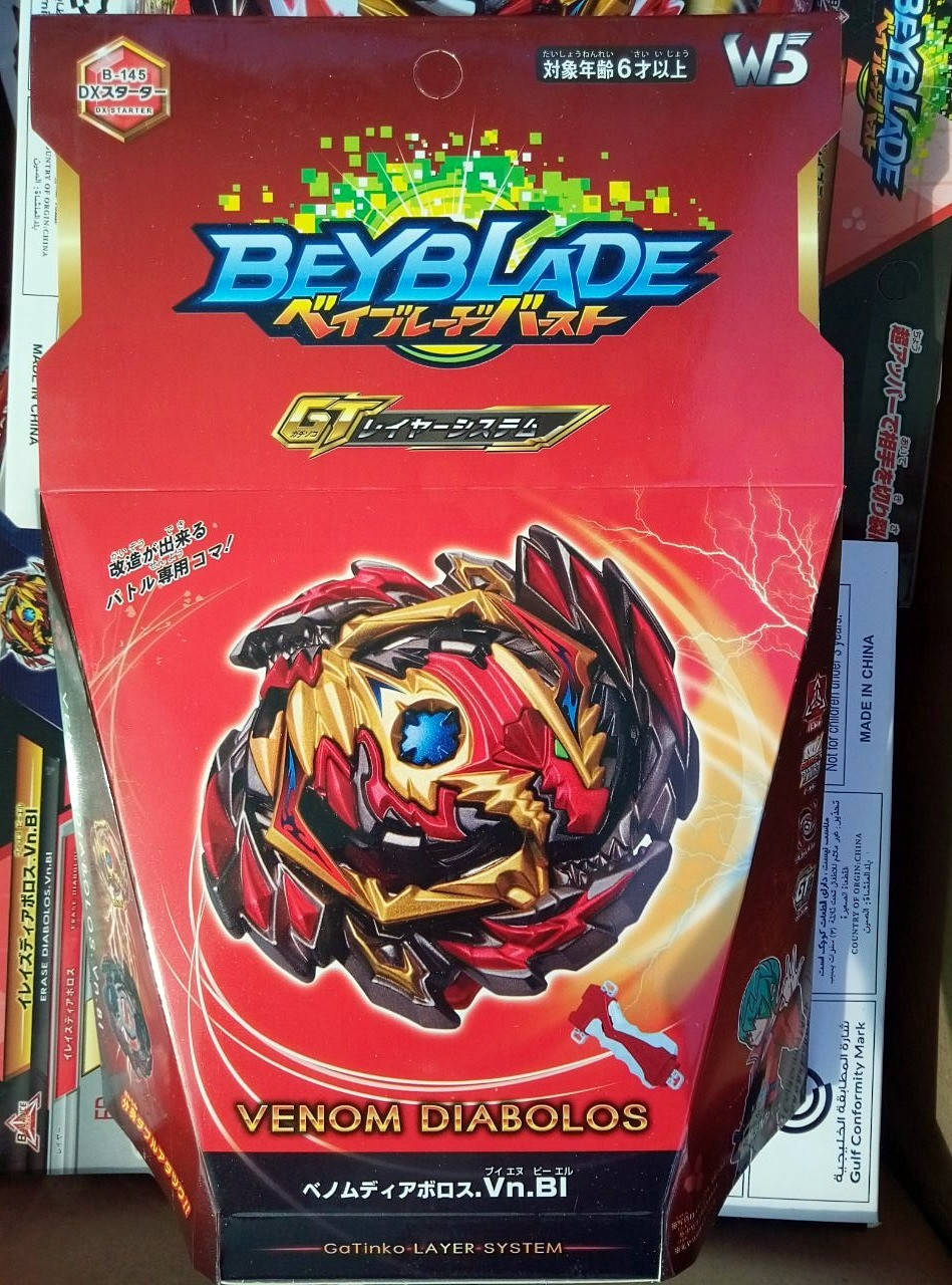

Beyblade Venom Diabolos B-145 Бейблейд Веном Диаболос