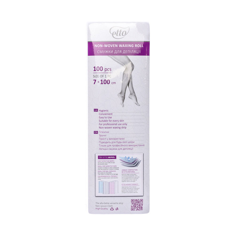 

Бумага Etto 100 шт (пл 100) полоски для депиляции