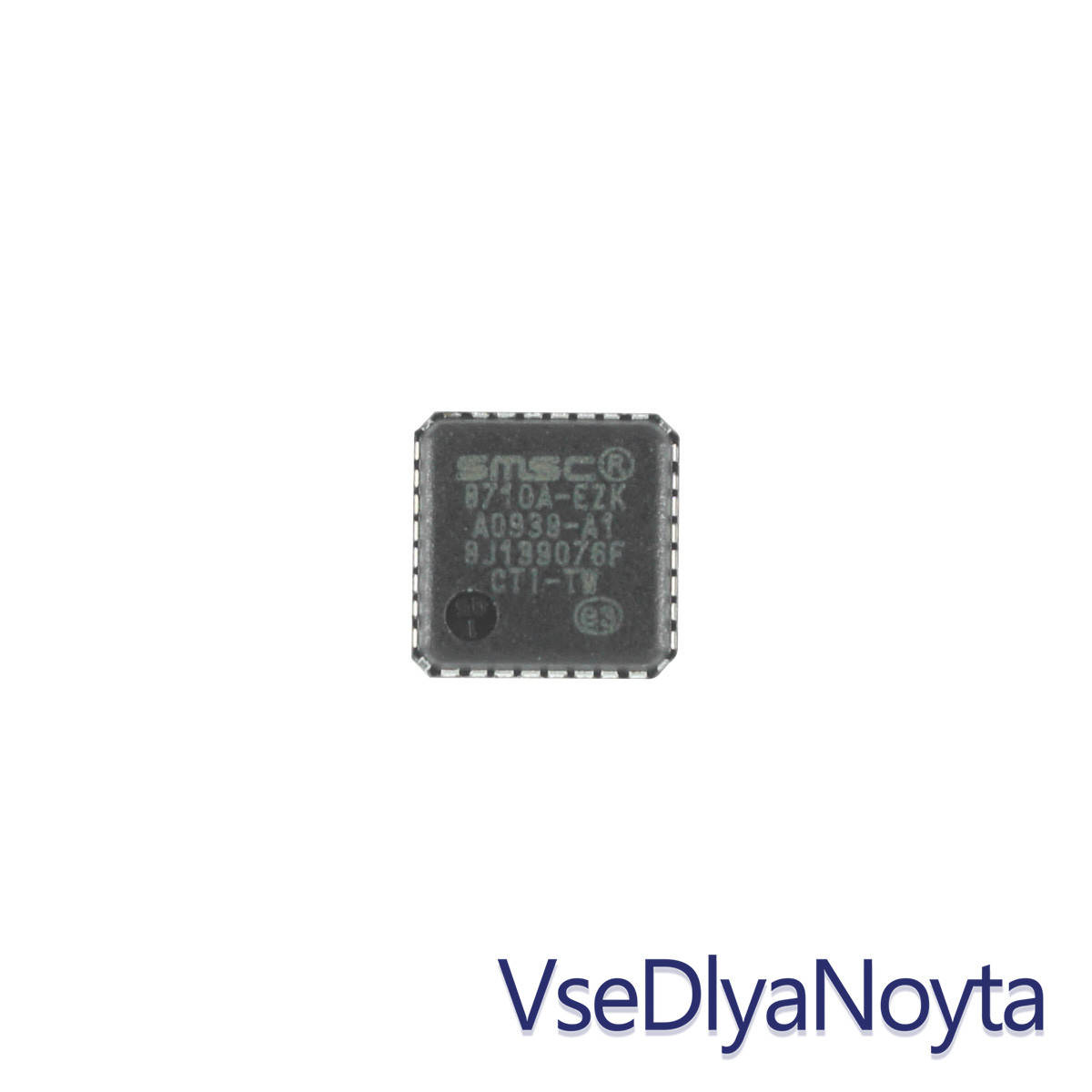 

Микросхема SMSC 8710A для ноутбука
