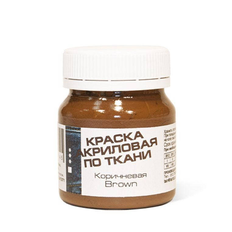 

Краска акриловая для ткани Таир 50мл 0812*_коричневый (0812071)