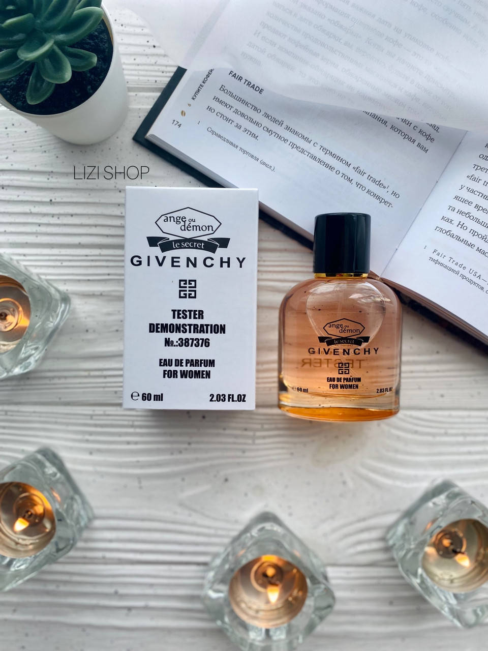 

Парфюм Givenchy Ange Ou Demon Le Secret ( тестер женский духи ) 60 мл