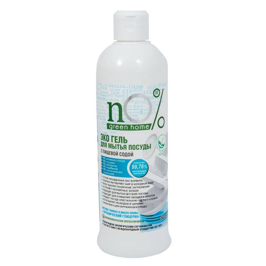 

Гель для посуду 0,5л Сода Еко Green Home n0 %