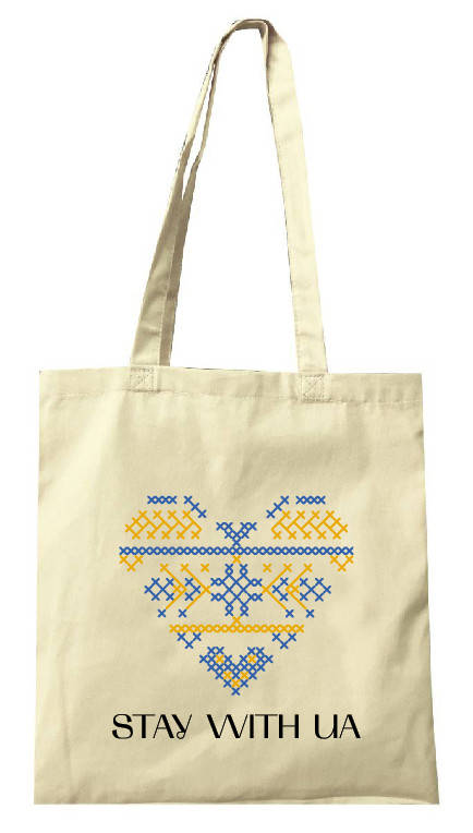 

Сумка Шопер "Ukraine - all you need" ТаКа SUMKA 42х38 см (178418)