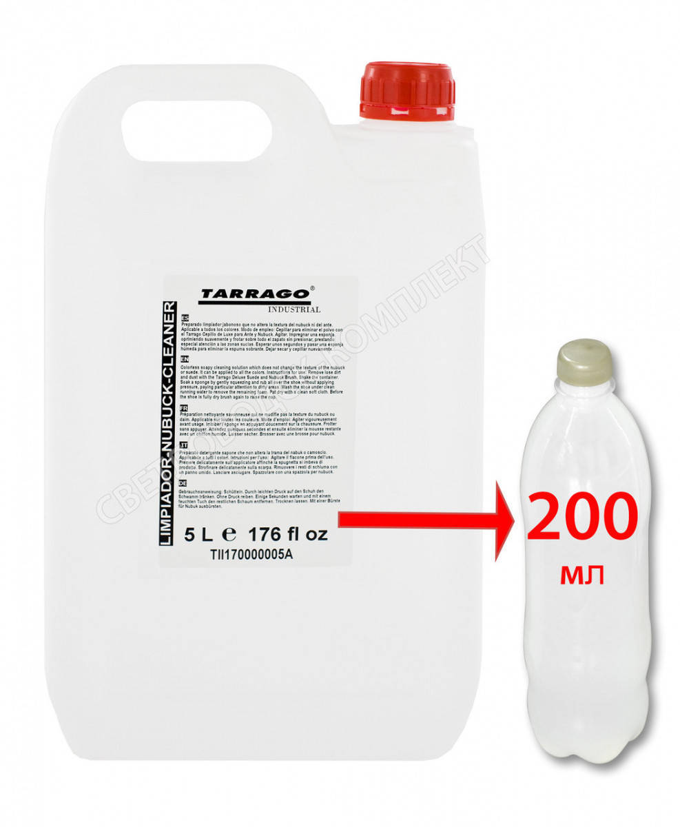 

Очиститель для замши и нубука Tarrago Nubuck Cleaner, 200 мл TII17