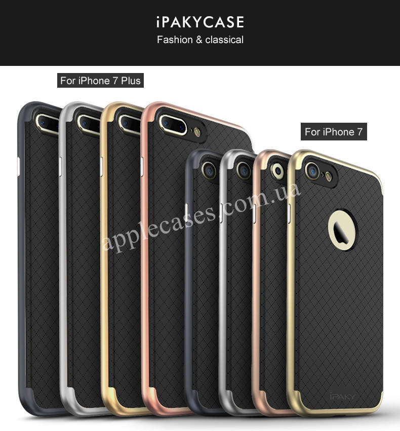 

Чехол бампер Ipaky для Apple iPhone 7 Plus /8 Plus (4 цвета), Разные цвета