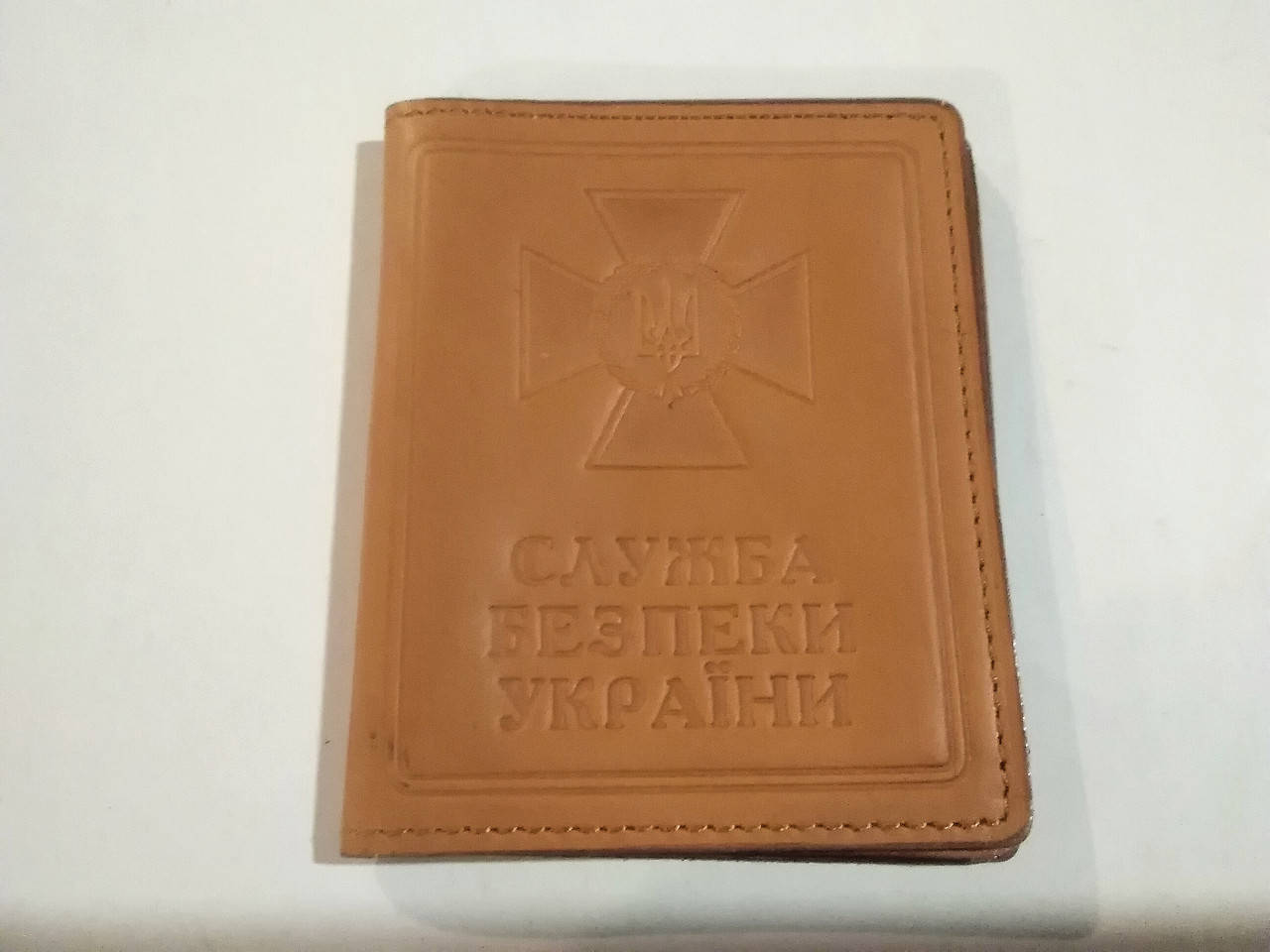 

Обложка "Служба безпеки України" тройная, Черный