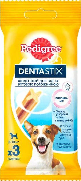 

Pedigree Denta Stix 45гр жевательные палочки для собак
