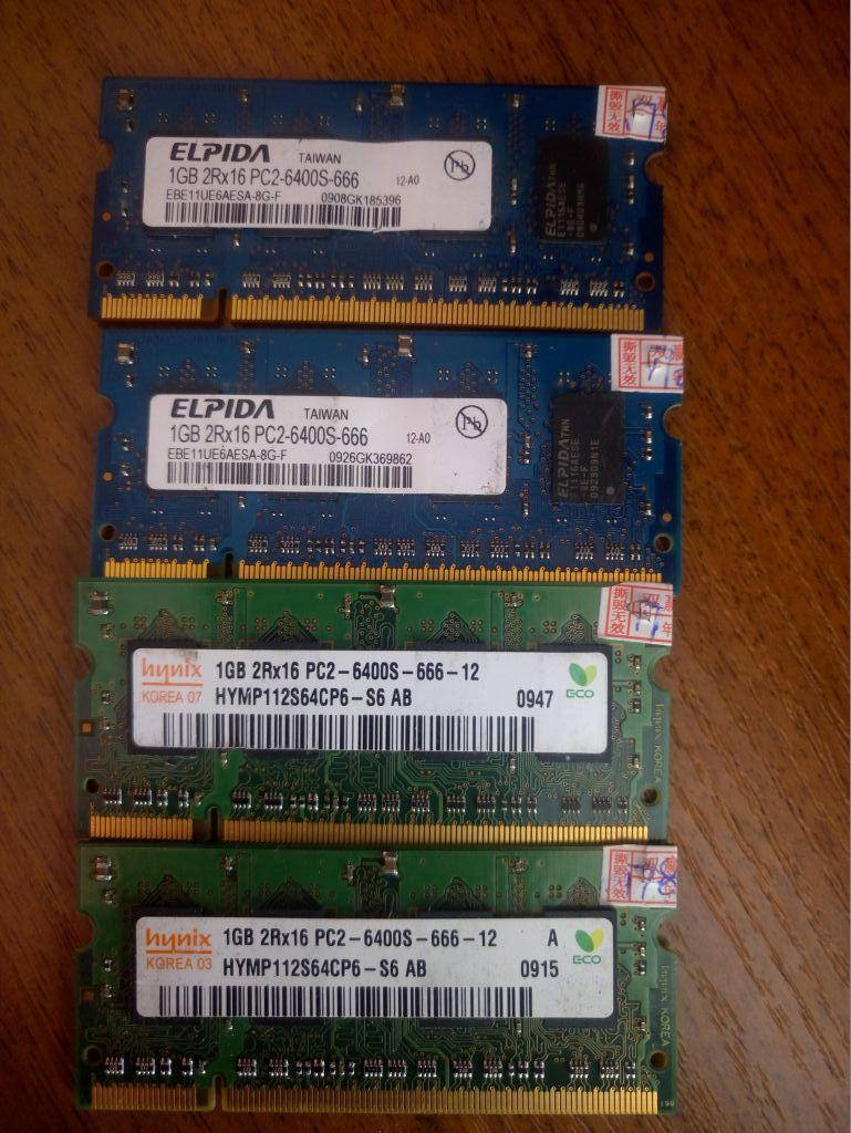 

DDR2 1GB(PC-5300) 667 MHz SODIMM