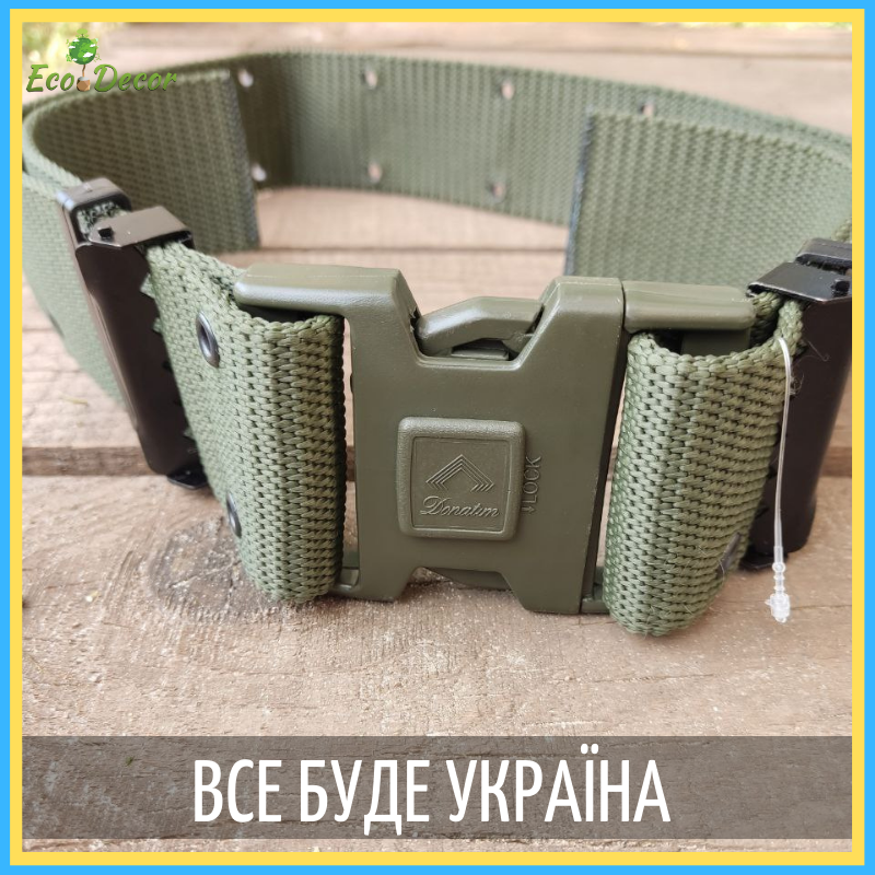

Тактический ремень для навеса олива