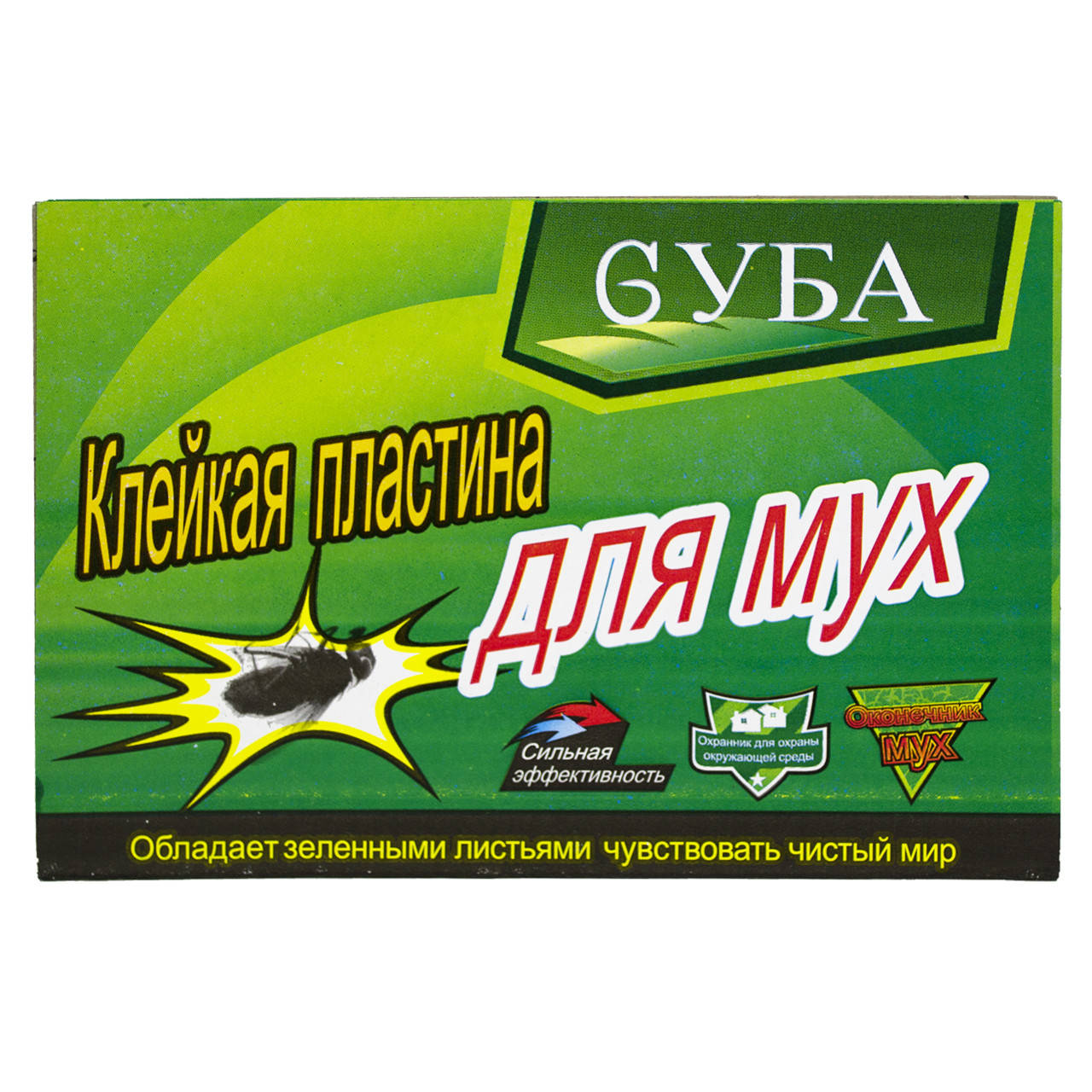 

Клеевая ловушка для мух "Gуба"