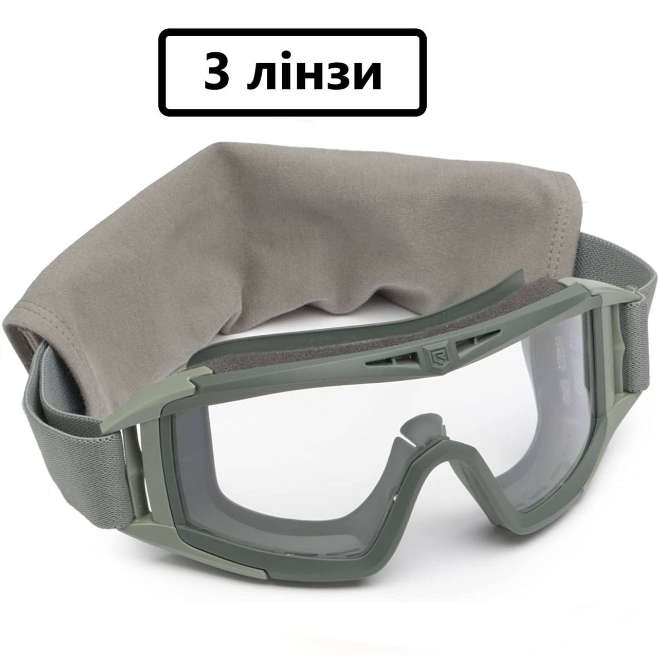 

Тактические очки маска Olive