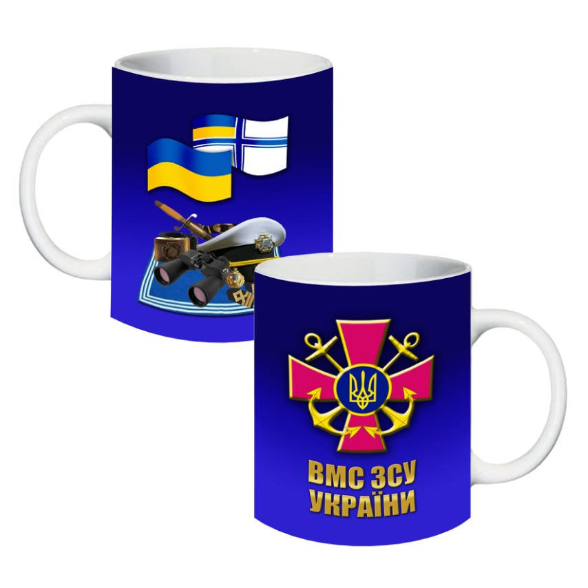 

Кружка ВМС Украины