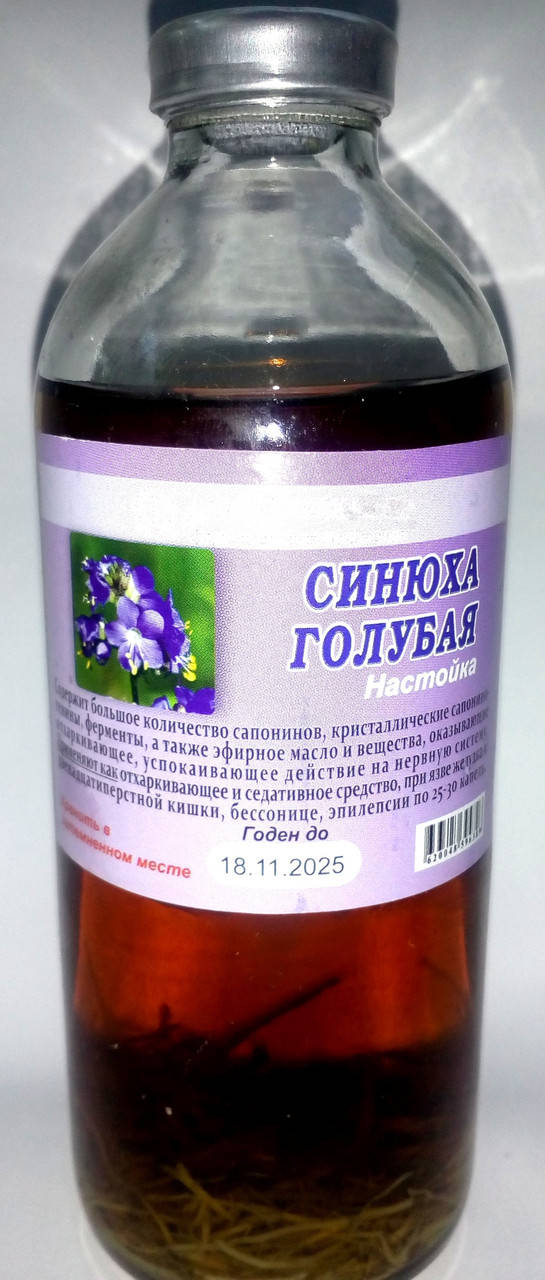 

Настойка синюхи голубой, 250 мл
