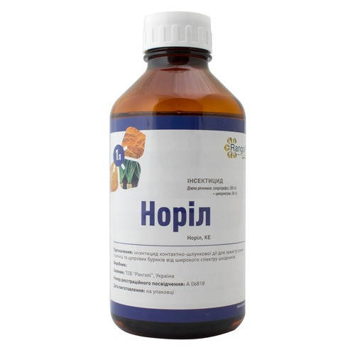 

Инсектицид Норил, 1л.