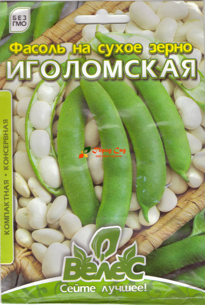 

Семена фасоли на сухое зерно Иголомская 20г ТМ ВЕЛЕС