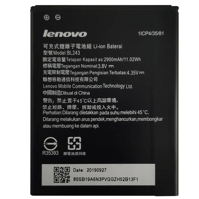 

Батарея LENOVO BL243 (3000 mAh) (аккумулятор на ЛЕНОВО A7000)
