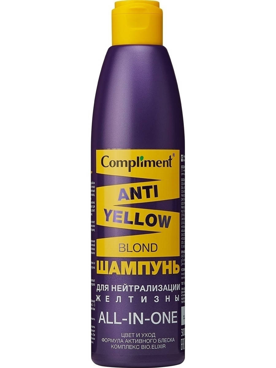 

Шампунь для нейтрализации желтизны Anti-Yellow Blond Compliment 300 мл.