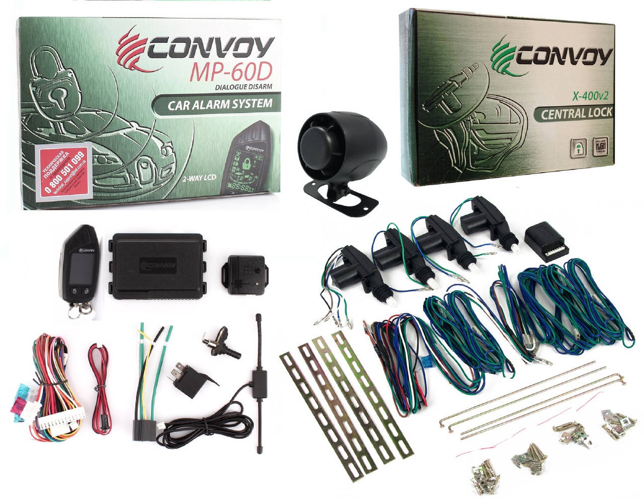 

Полный комплект автосигнализации Convoy MP-60D центральный замок сирена