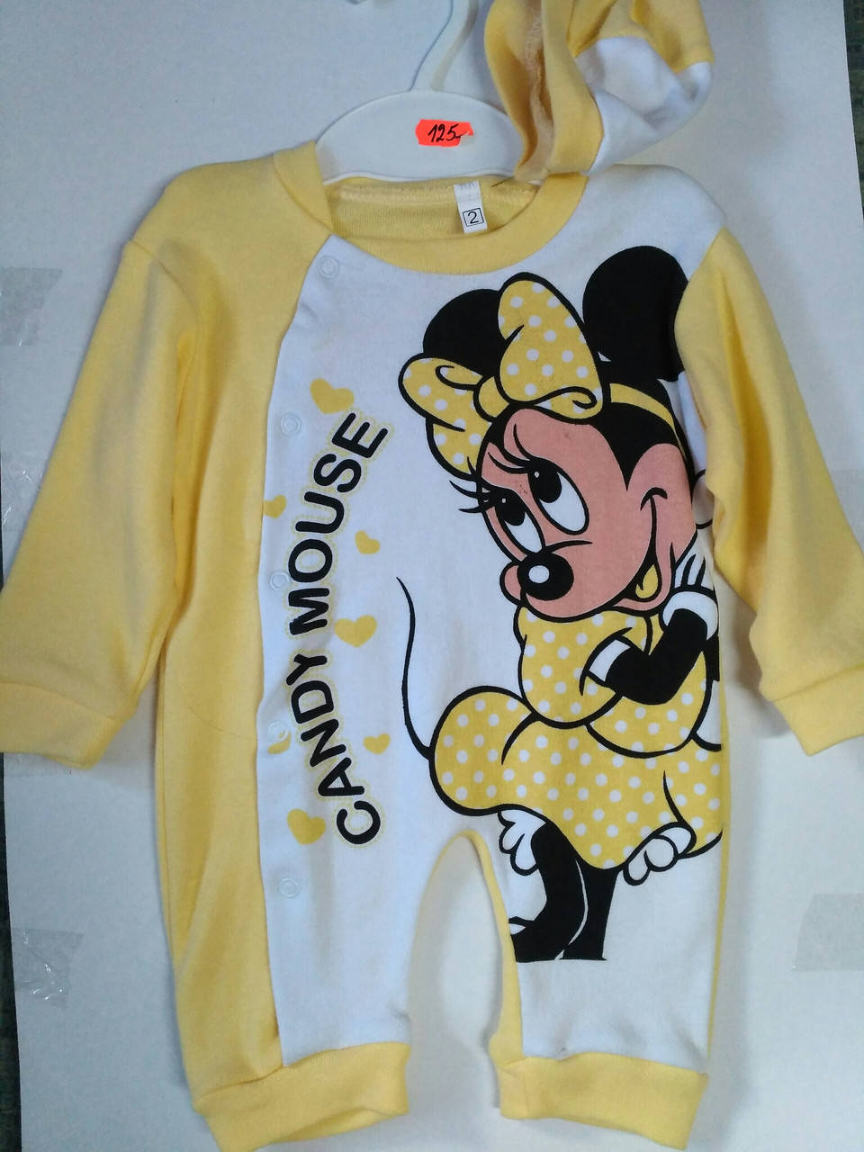 

Человечек с шапочкой интерлок для малышей