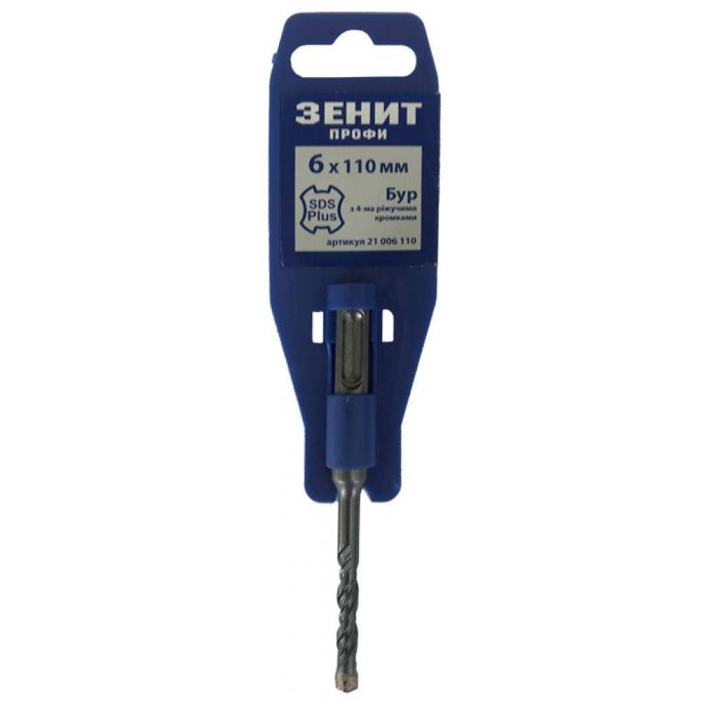 

Бур Зенит Профи SDS-Plus 6х110 мм с 4-мя режущими кромками