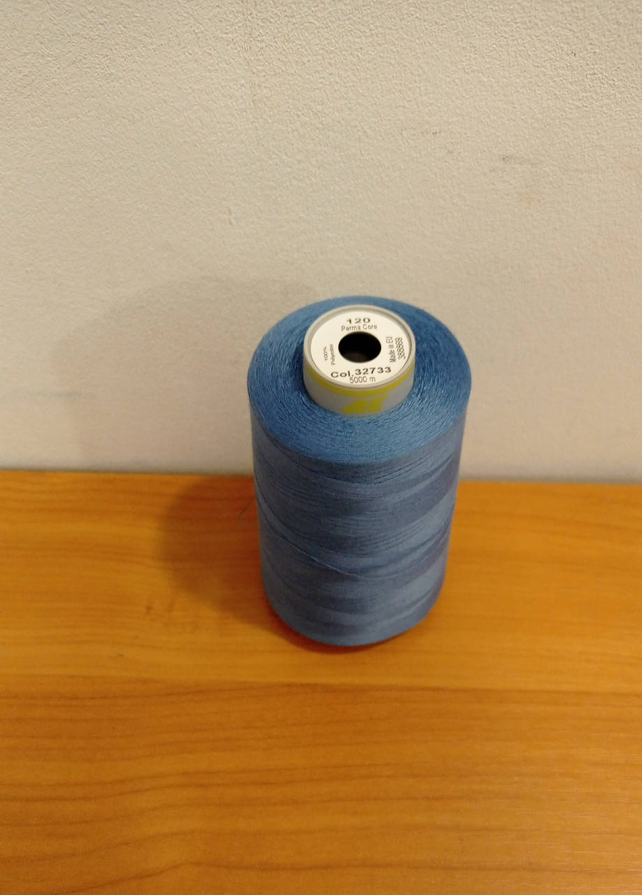 

Нитка Gutermann Perma core №120 5000м.