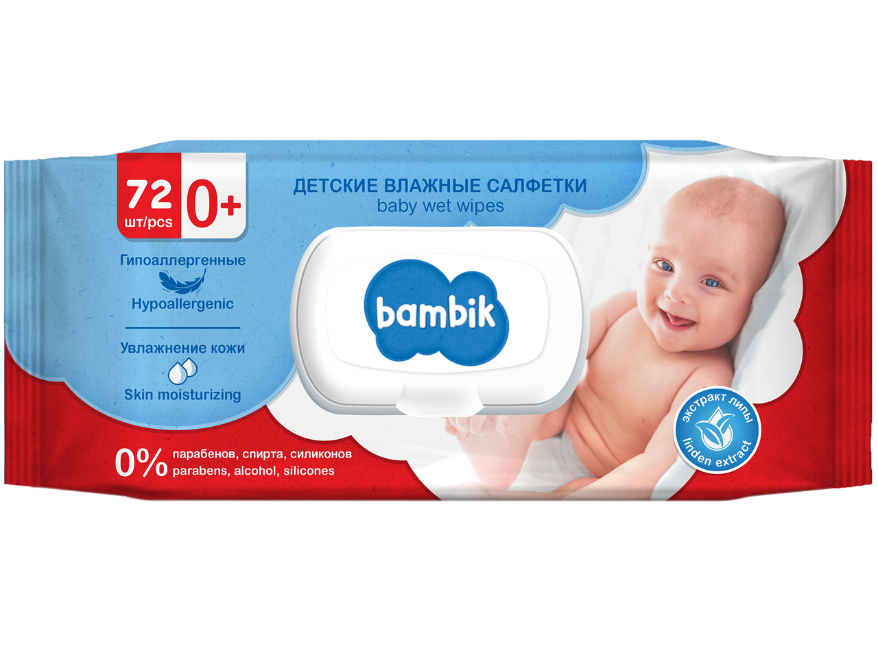 

Влажные салфетки Bambik c клапаном 72 шт