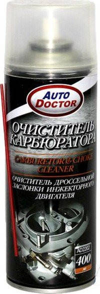

Очиститель карбюратора и дроссельной заслонки (аерозоль) AutoDoctor 400мл AD2202