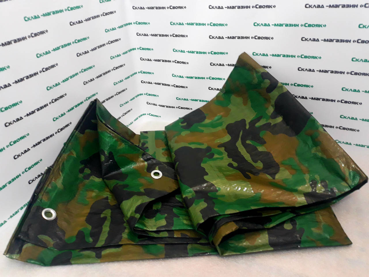 

Тент от дождя и снега "Хаки" 90g\m2 2х3м. Ламинированный с кольцами. Пологи. Зеленый.