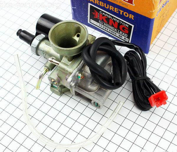 

Карбюратор HONDA LEAD-90, DIO 80CC AF-18/27 "KNG"