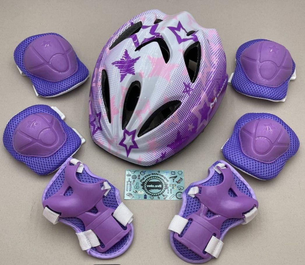 

Детский комплект защиты для катания Maraton, шлем, налокотники, наколенники