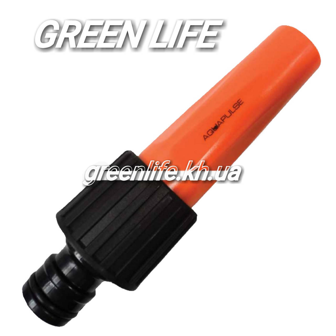 

Брандсбойт "MAXI" Aquapulse пластик