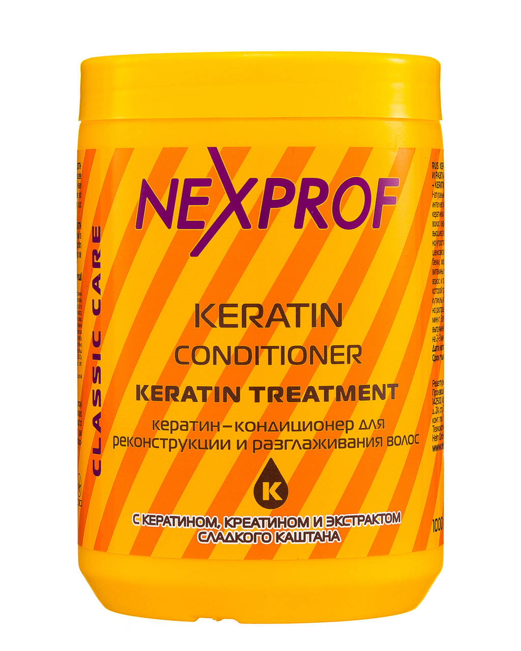 

Кератин-кондиционер для реконструкции и разглаживания NEXXT Professional 1000 мл