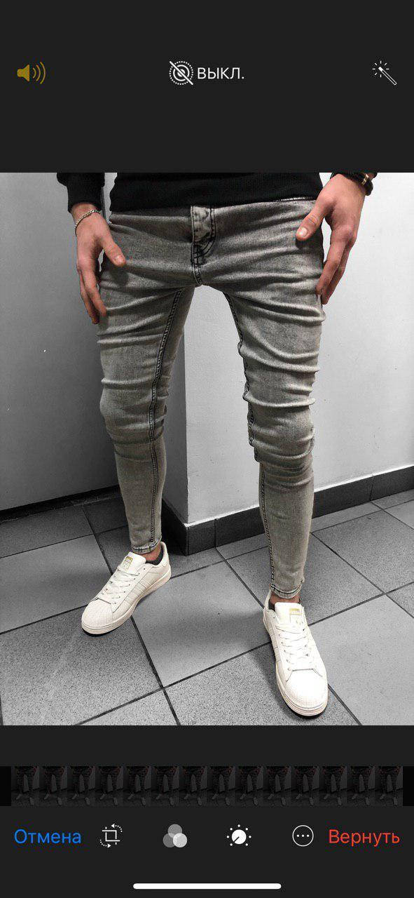 

Джинсы мужские темно серые стильные весна осень